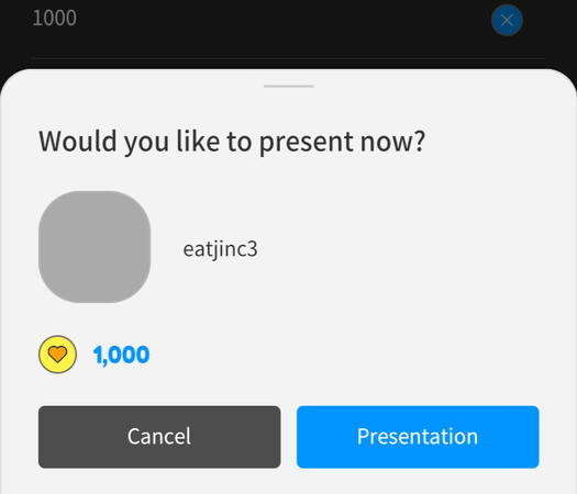 5. Click Presentation button to continue.